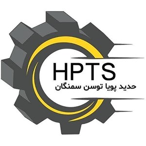 شرکت حدید پویا توسن سمنگان